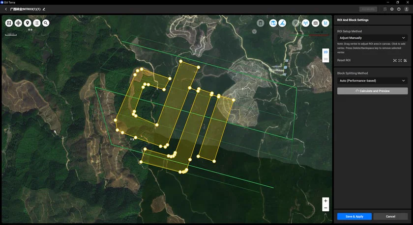 DJI Terra V5.1의 ROI 기반 LiDAR 처리 화면 예시