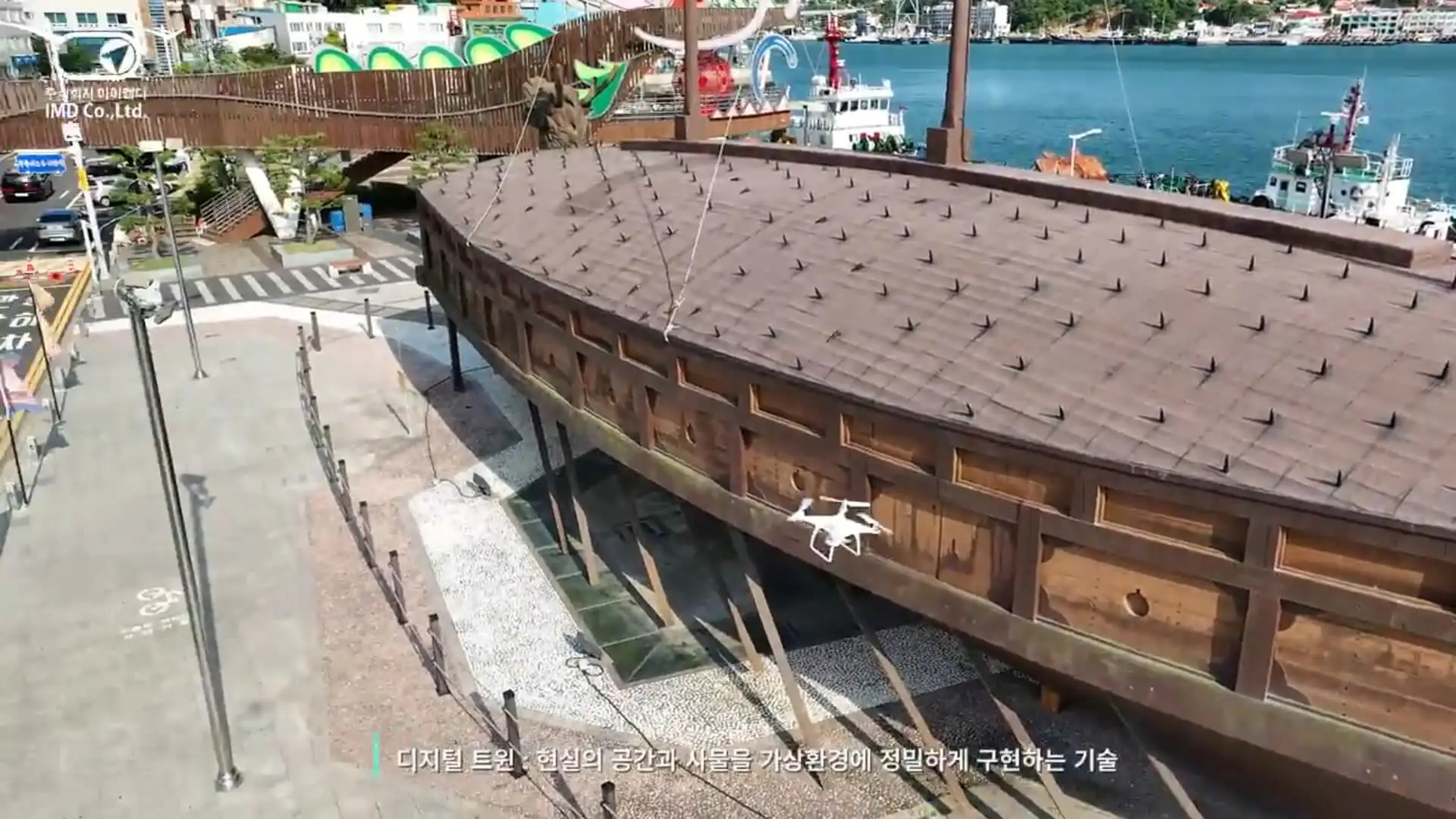 거북선 모형 디지털 트윈 - 이미지 3