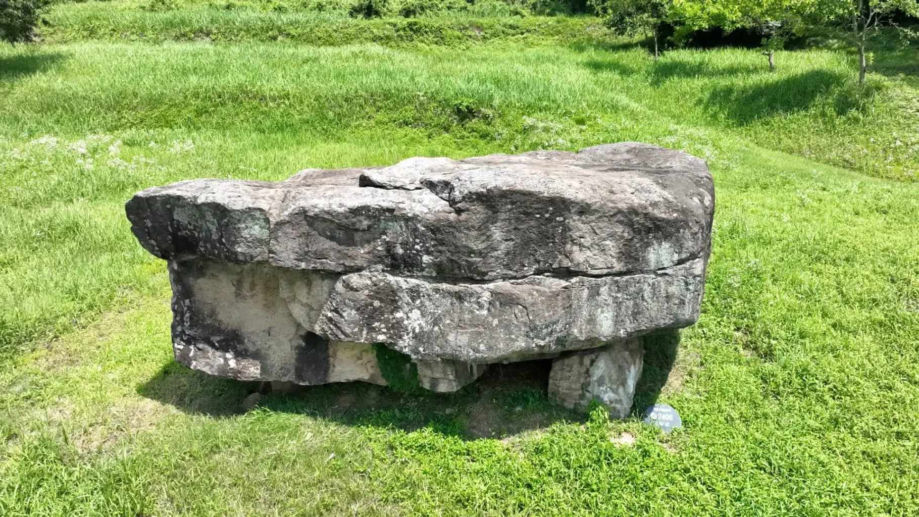 고창 고인돌공원 디지털 트윈과 항공 VR 영상 - 이미지 1