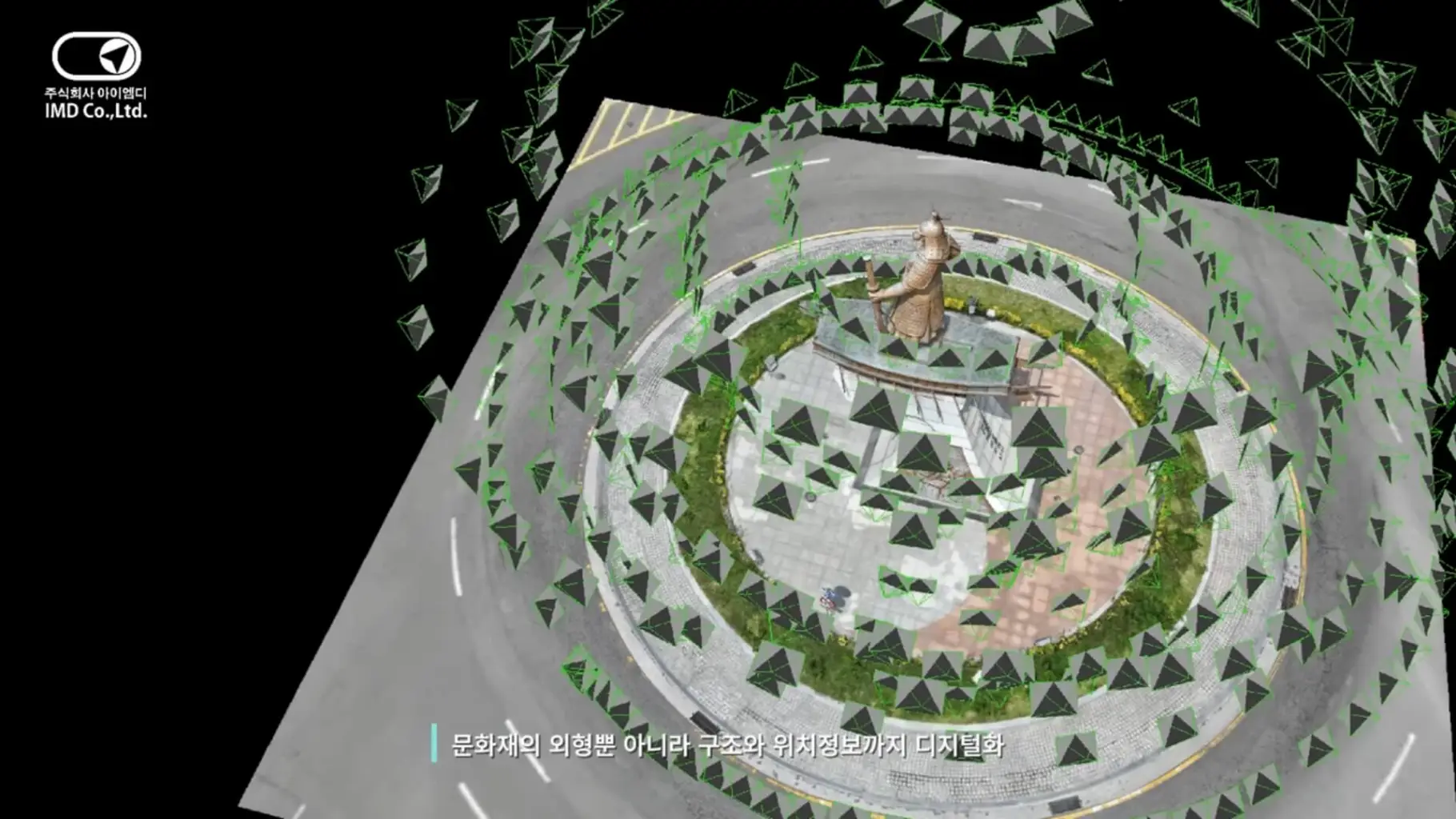 이순신 장군 동상 디지털 트윈 - 이미지 3